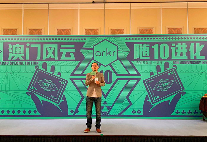 企业年会-拉斯维加斯 现场实拍图