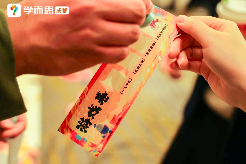 【学而思】开年大会 现场实拍图