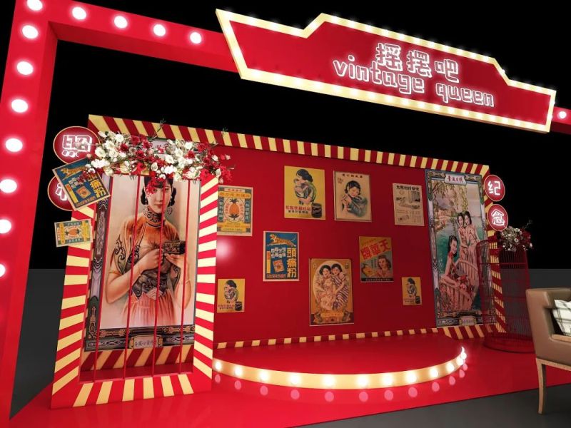 企业年会-创意类型推荐 现场实拍图