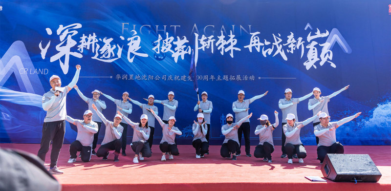 向往的生活 现场实拍图