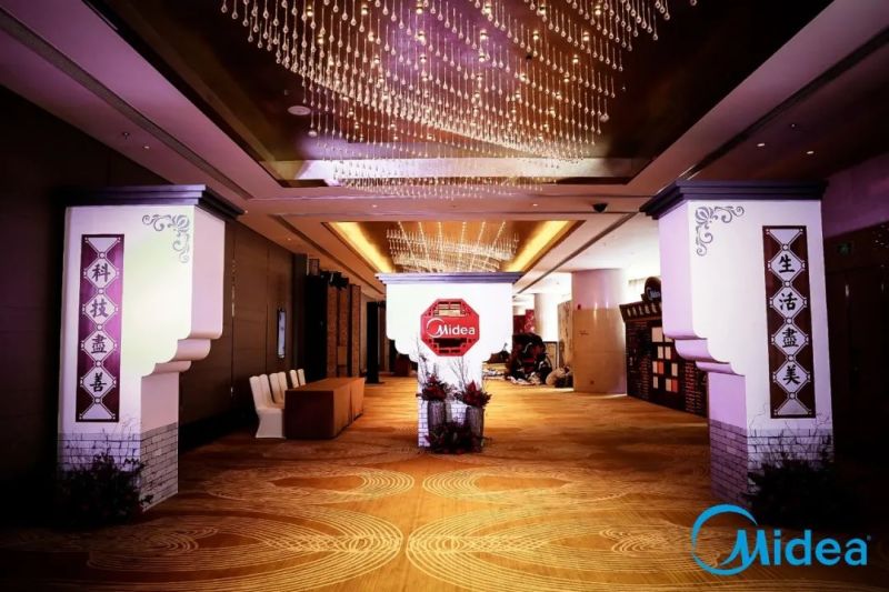 企业年会-创意类型推荐 现场实拍图