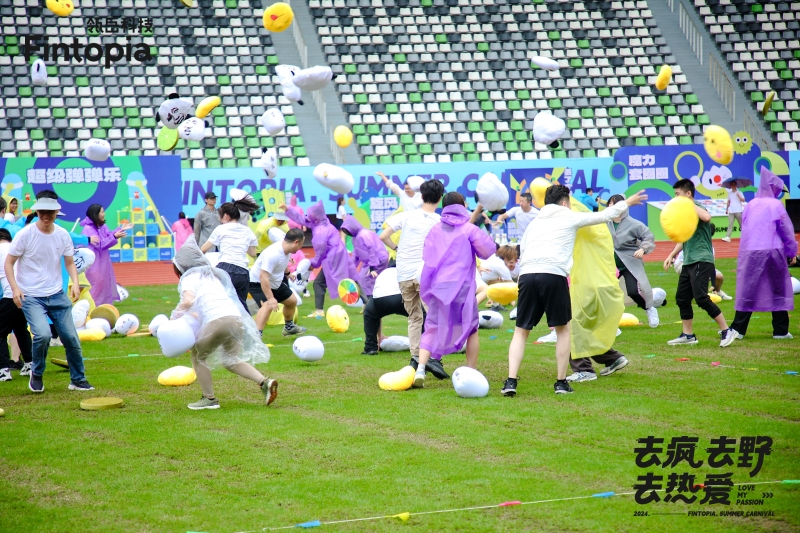 【瓴岳科技】运动嘉年华 现场实拍图