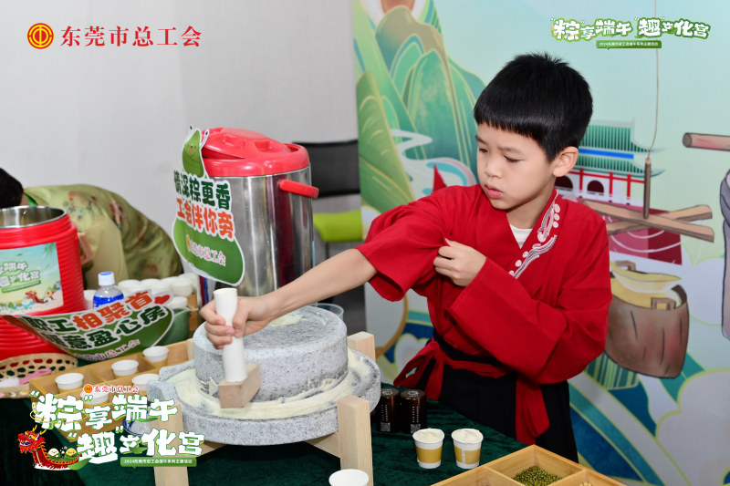 【工会】端午节工区活动 现场实拍图