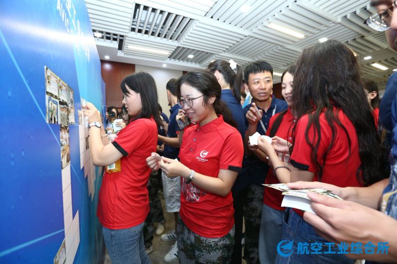 【航空工业综合所】新员工培训 现场实拍图