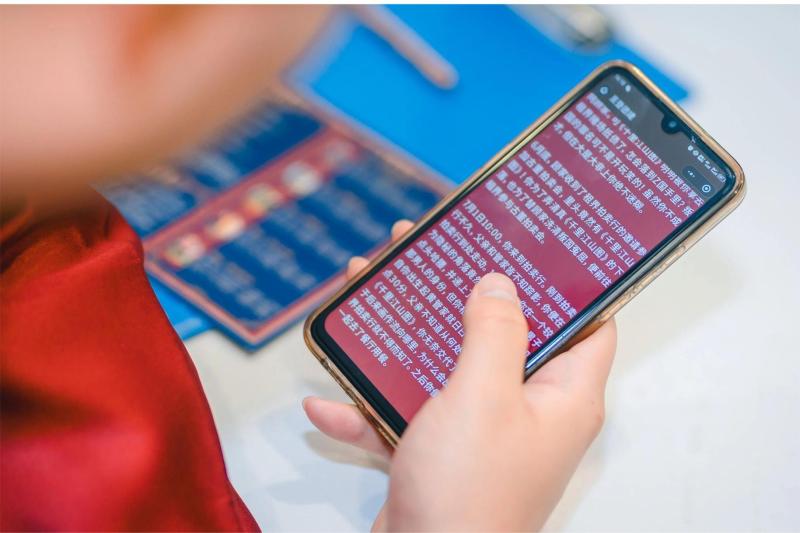 国宝秘藏 现场实拍图