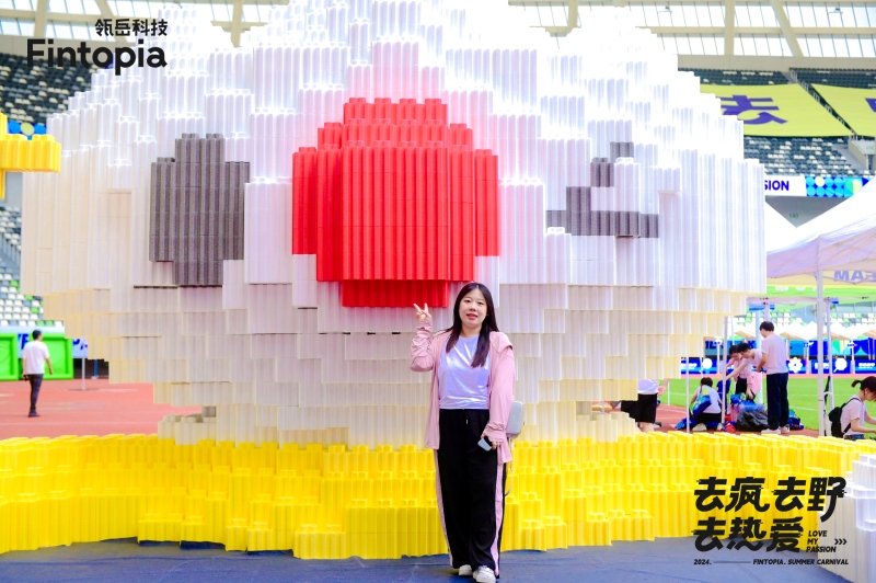 【瓴岳科技】运动嘉年华 现场实拍图