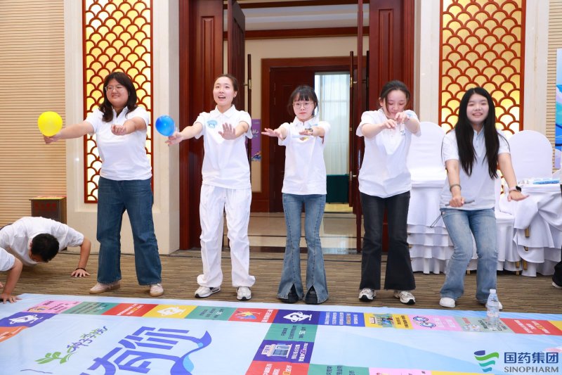 【国药集团种子学院】新员工培训 现场实拍图