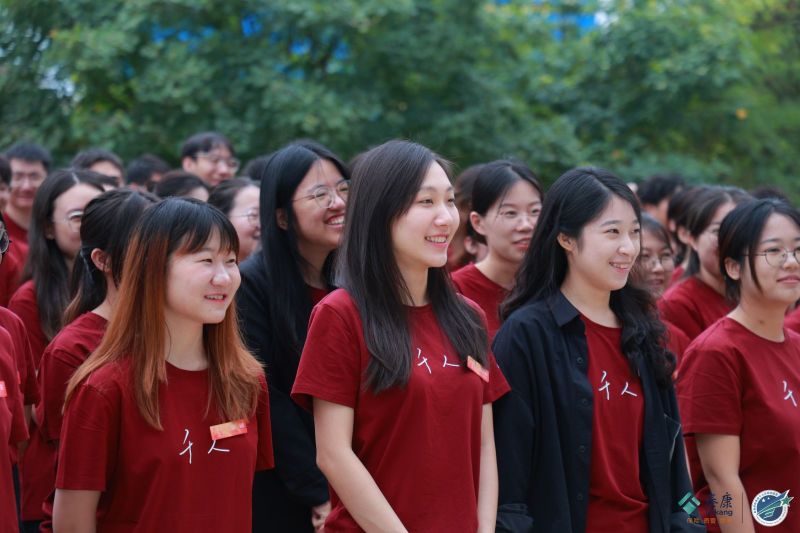 【泰康保险】新员工培训 现场实拍图