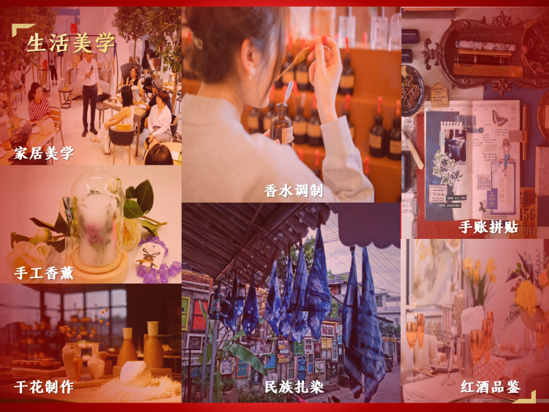 三八女神节 现场实拍图