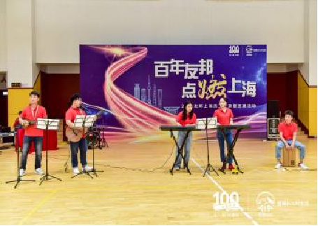 共奏红色旋律 现场实拍图
