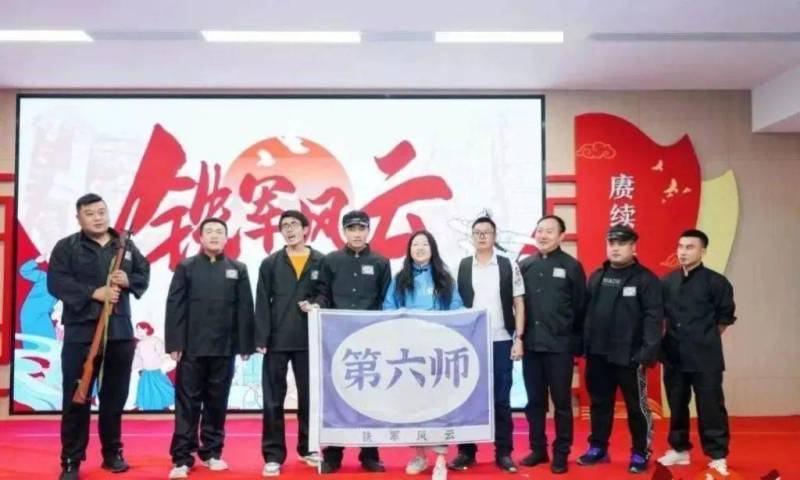 铁军风云 现场实拍图