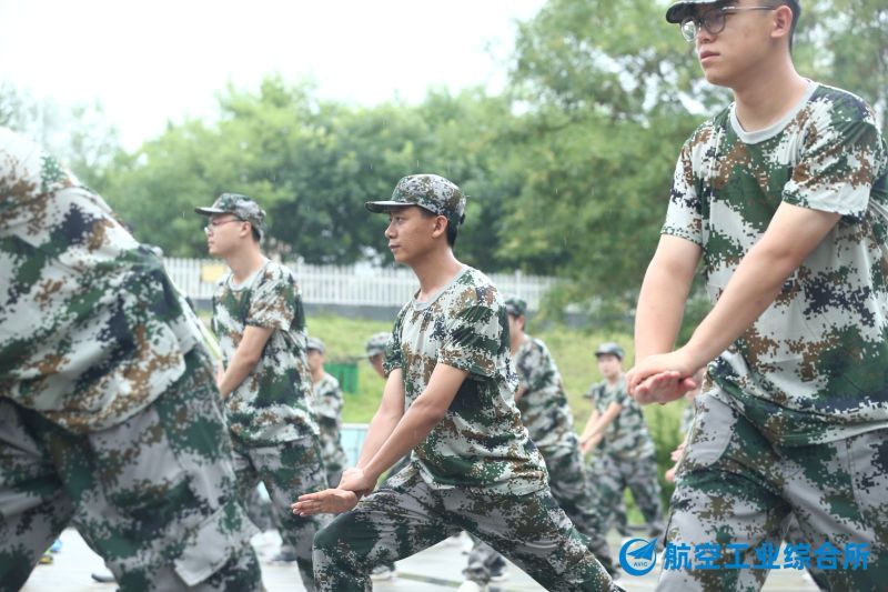【航空工业综合所】新员工培训 现场实拍图