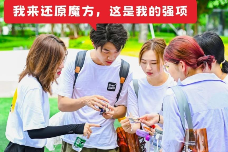 达芬奇密码 现场实拍图