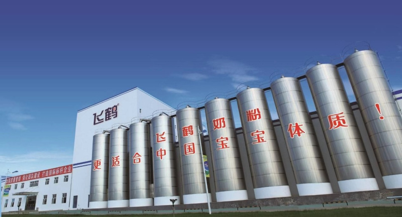 参观飞鹤 现场实拍图