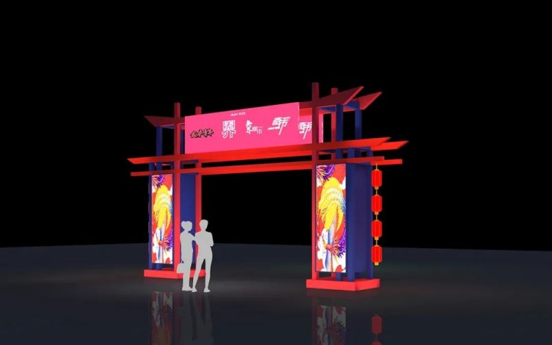 企业年会-创意类型推荐 现场实拍图