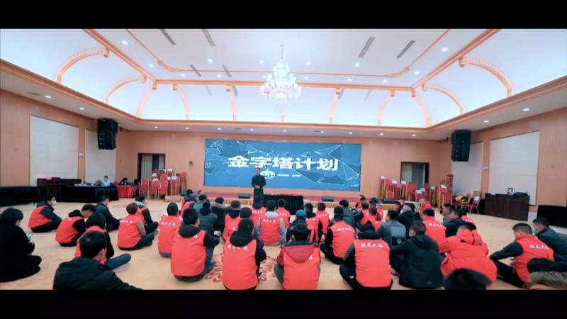 聚沙成塔 现场实拍图