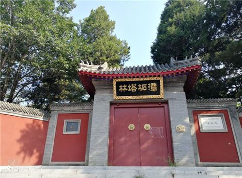 北京门头沟潭柘寺景区场地图片