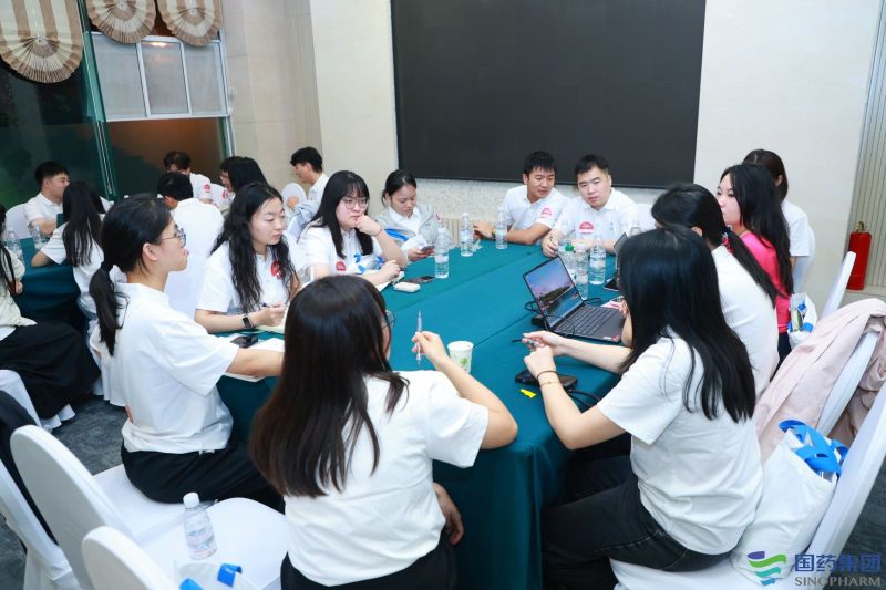 【国药集团种子学院】新员工培训 现场实拍图