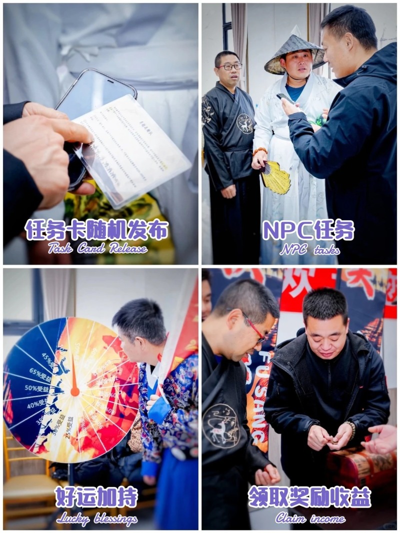 丝路传说 现场实拍图