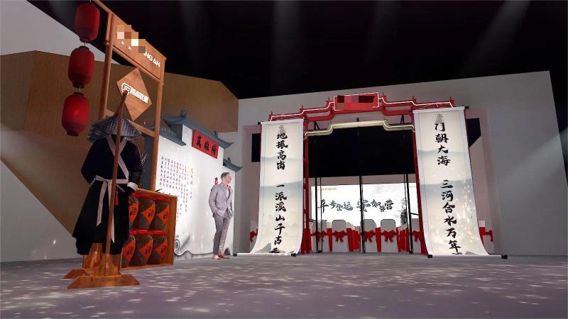企业年会-江湖武侠客栈 现场实拍图