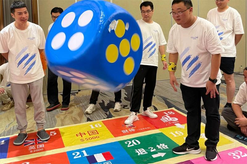 我是大富翁 现场实拍图
