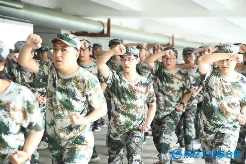 【航空工业综合所】新员工培训 现场实拍图