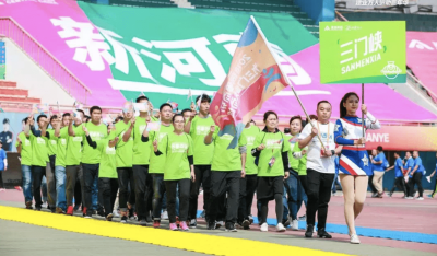 【独家内幕】十大知识带你玩转企业运动会！