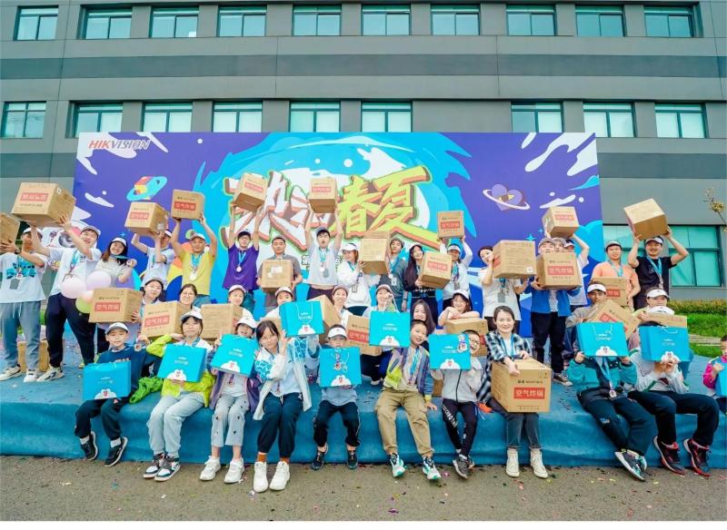 亲子运动会 现场实拍图