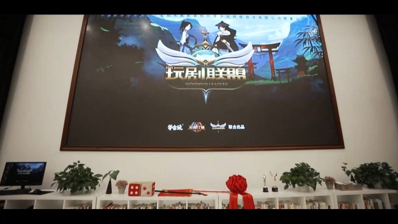 汇通天下 现场实拍图