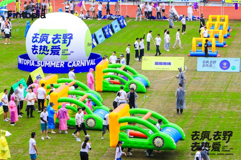 【瓴岳科技】运动嘉年华 现场实拍图