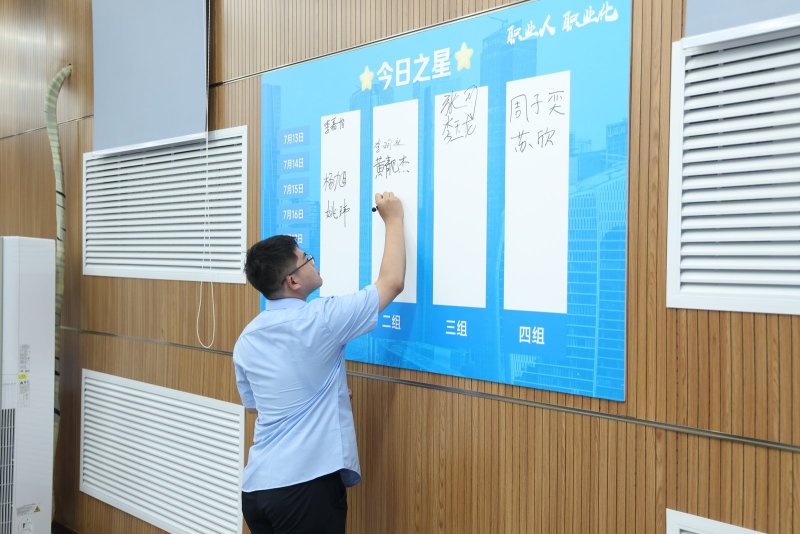【中建一局二公司】新员工培训 现场实拍图