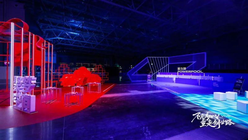 企业年会-创意类型推荐 现场实拍图