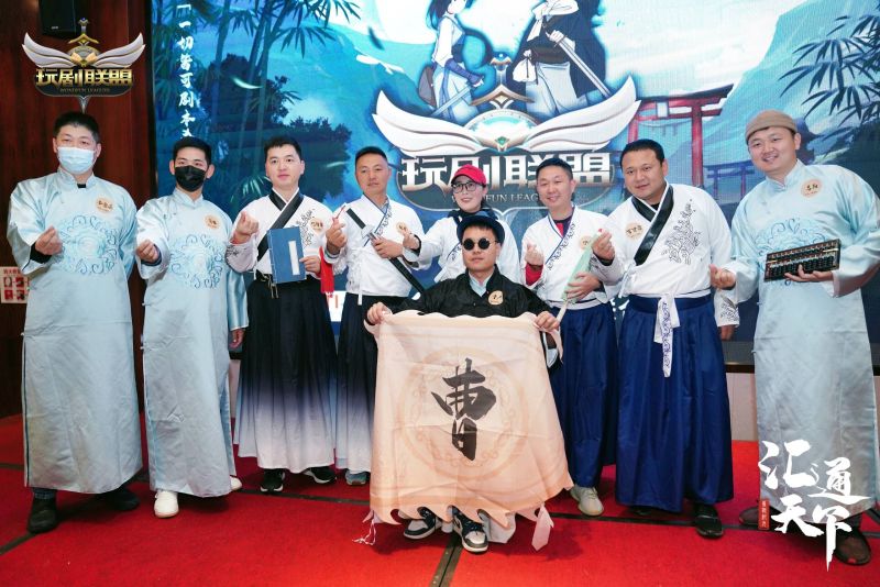 汇通天下 现场实拍图