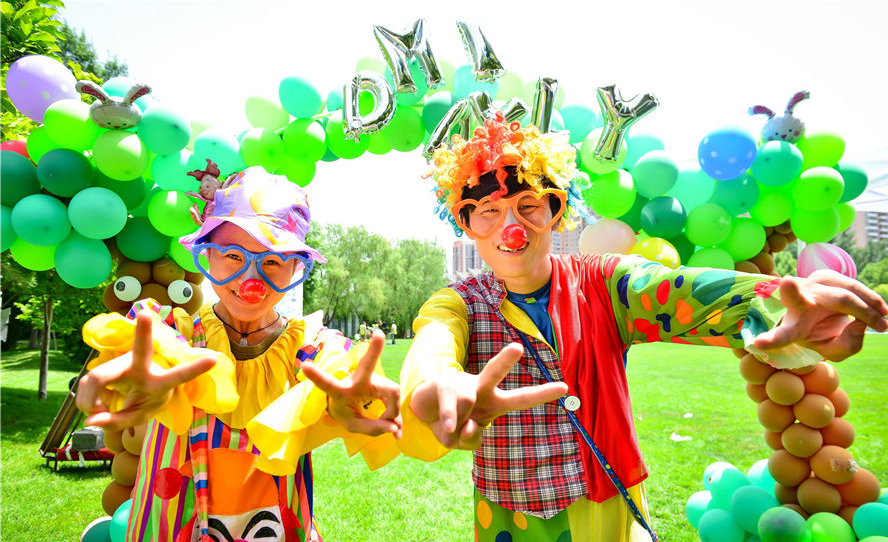 家庭日精彩瞬间