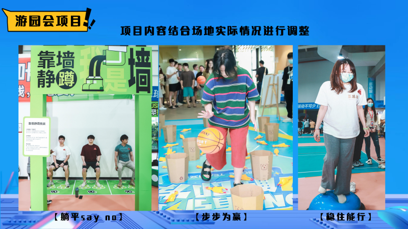 中国程序员日 现场实拍图