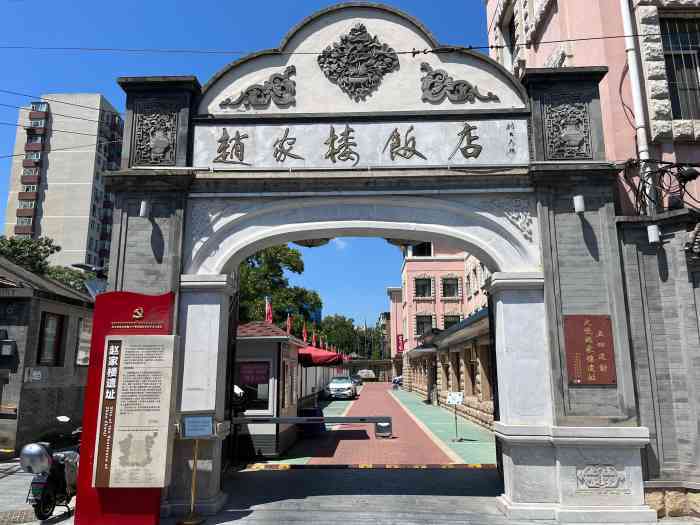 觉醒年代 现场实拍图