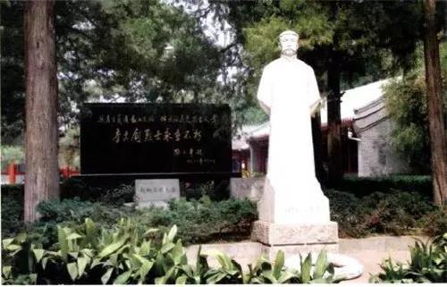北京海淀李大钊烈士陵园场地图片