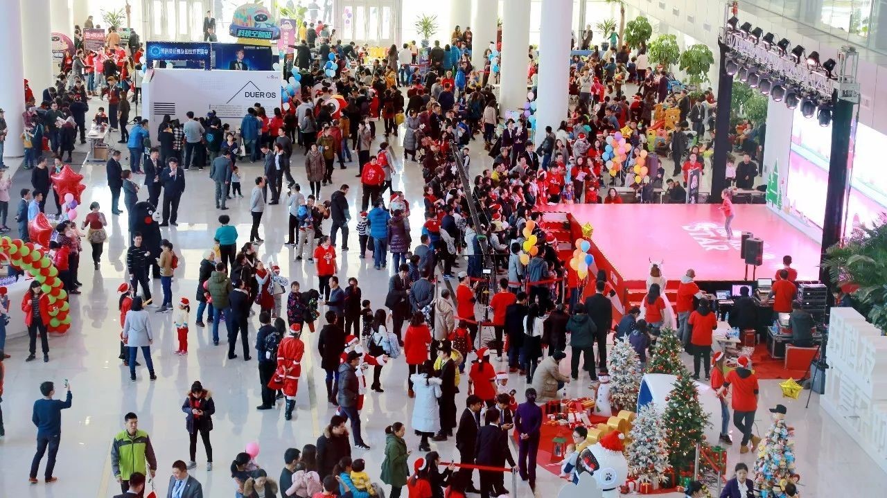 家庭日精彩瞬间