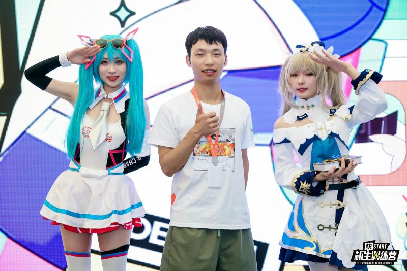 【快手】新员工培训 现场实拍图