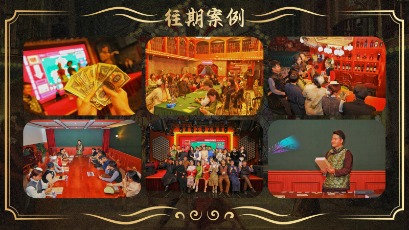 暗涌1940 现场实拍图