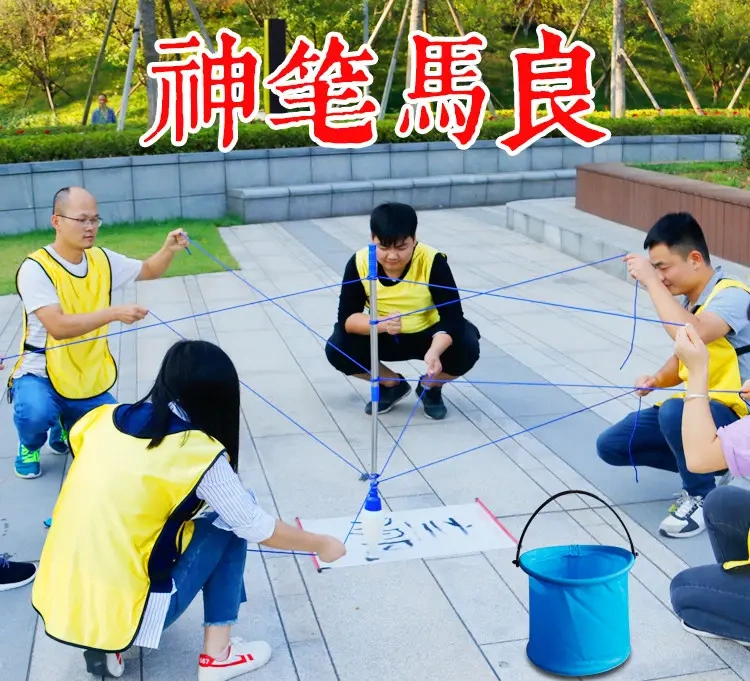 神笔马良 现场实拍图