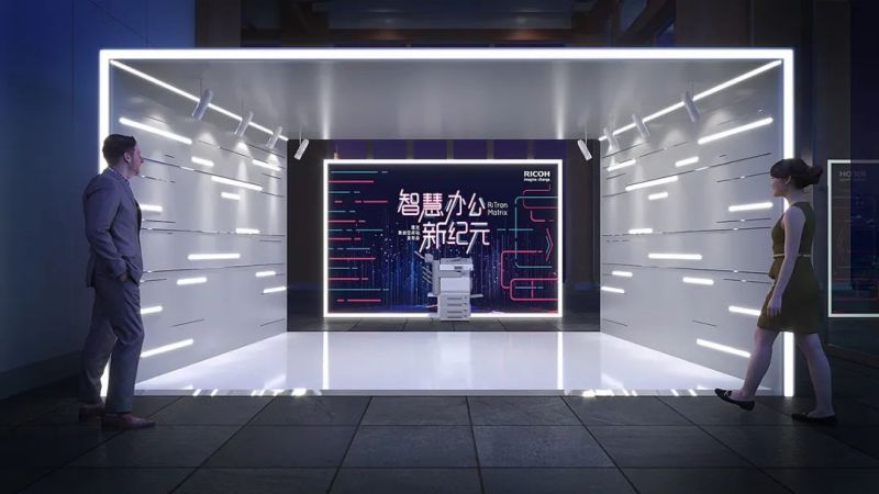 企业年会-创意类型推荐 现场实拍图