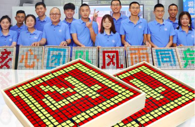 洞见魔方 现场实拍图