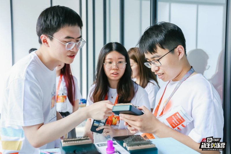 【快手】新员工培训 现场实拍图