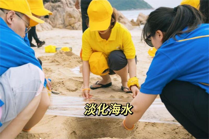 荒岛求生 现场实拍图
