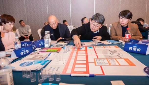 《超级电网》沙盘模拟课程 现场实拍图