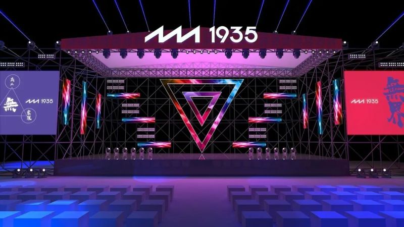 企业年会-创意类型推荐 现场实拍图