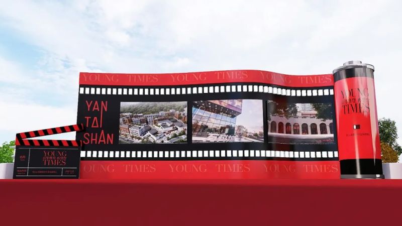 企业年会-创意类型推荐 现场实拍图