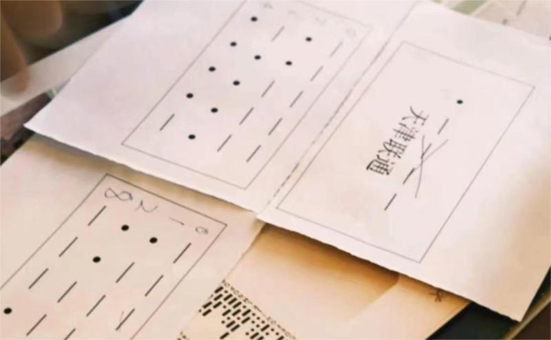 把信送给加西亚 现场实拍图