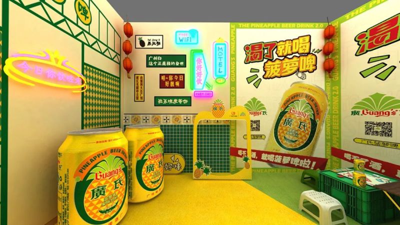 企业年会-创意类型推荐 现场实拍图